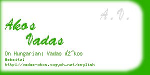 akos vadas business card
